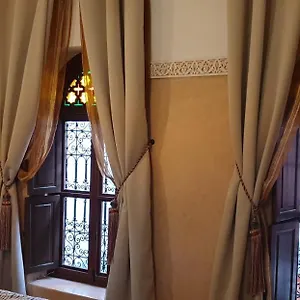 Guest house Souad Marrakech, Marrakesh
